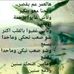 Profile Picture of Joseph Daaboul (@joseph.daaboul.505) on Facebook