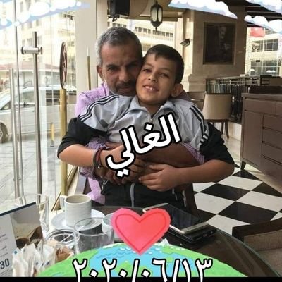Profile Picture of Mohammad Ghanem (@Mohamma25890445) on Twitter