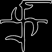 Fabian Segura - Youtube Profile Picture of Fabian Segura (@fsco.fabian) on Youtube