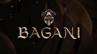 Profile Picture of Bagani (TV series)on Wikipedia