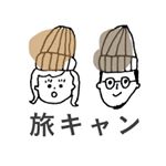 Profile Picture of 旅キャン | TABI CAMP (@tabicamp) on Instagram