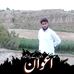 Profile Picture of Malik Jawad (@malik.jawad.35762) on Facebook