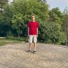 Profile Picture of Nathaniel Baker (@@nathanielbaker22) on Tiktok