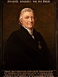 Profile Picture of Johannes Hendricus van der Palm - Wikipediaon Wikipedia