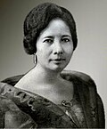 Profile Picture of Aurora Quezon - Wikipediaon Wikipedia