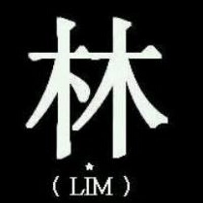 Sandy Chandra - Twitter Profile Picture of Sandy Chandra (@sandychandra11) on Twitter