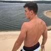 Profile Picture of Brady Chrisman (@@thereals1imbrady) on Tiktok