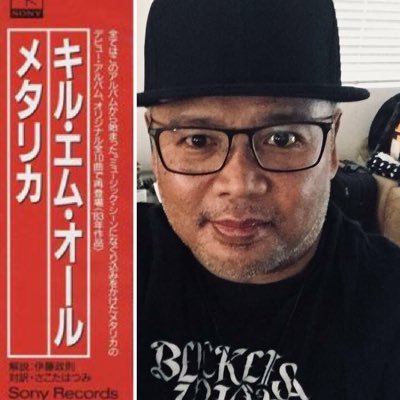 Profile Picture of Dedicated Rocker (@TonySison2) on Twitter