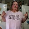 Profile Picture of Wendy Harrington537 (@@wendyharrington1) on Tiktok