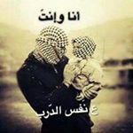 Profile Picture of Adnan Abu Hamideh (@adnanabuhamideh) on Instagram