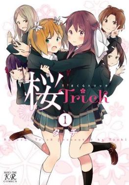 Profile Picture of Sakura Trickon Wikipedia