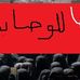 Profile Picture of Sara Alsaad (@sara.alsaad.779) on Facebook