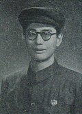 Profile Picture of Qiao Guanhuaon Wikipedia