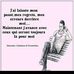 Profile Picture of Marchal Minot (@marchal.minot) on Facebook