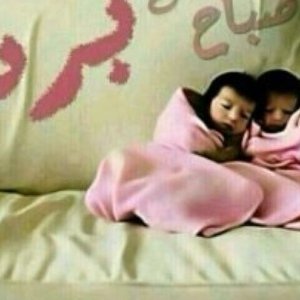 Profile Picture of القمر (@julian_murry) on Twitter