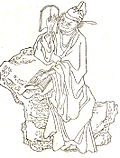 Profile Picture of Lu Zhaolinon Wikipedia