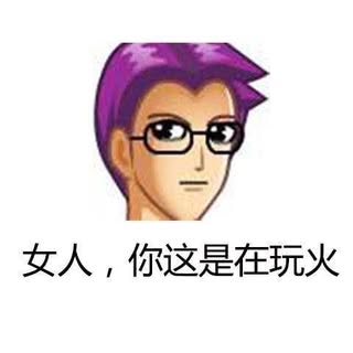 Profile Picture of PeterZhu (@peterzhu1) on Instagram