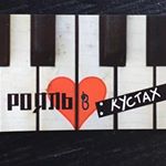 Profile Picture of Рояль В Кустах (@outlet_royal_v_kustax) on Instagram