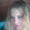 Profile Picture of   Beth Wiedemann... (@bethwiedemann) on Tiktok