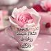 Profile Picture of Razia Mohammad (@razia.mohammad.522) on Facebook