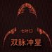 Profile Picture of Xiaohong Liu (@xiaohong.liu.75286) on Facebook
