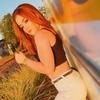 Profile Picture of Victória Gabrielly💋 (@@by_viickk) on Tiktok