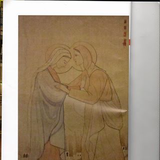 Profile Picture of Gianna Manetti (@gianna.manetti.528) on Facebook