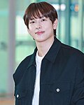 Profile Picture of Im Si-wanon Wikipedia