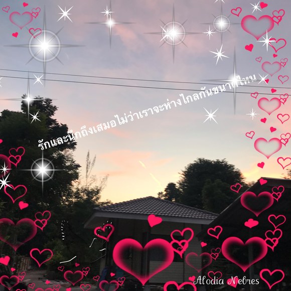 Profile Picture of Aroonwan Sampieri (@unikorn77) on Poshmark