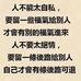 Profile Picture of 俊榕 (@jun.rong.587) on Facebook