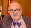 Profile Picture of Munis Dundaron Wikipedia