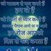 Profile Picture of Hans Choudhary (@hans.choudhary.58) on Facebook