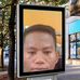 Profile Picture of Joseph Masaloon (@joseph.masaloon.9) on Facebook