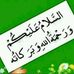 Profile Picture of Samira Yusuf (sheraf) (@samira.yusuf.777) on Facebook