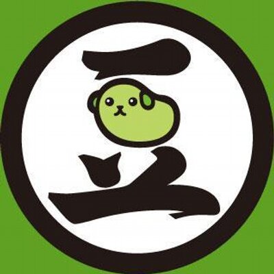 やましゅう - Twitter Profile Picture of やましゅう (@shuflat_yt) on Twitter