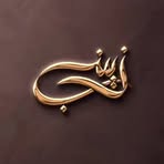 Profile Picture of Zainab Shaikh (@Zainab-Shaikh) on Facebook