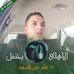 Profile Photo of Mohammed Salem (@Mohammed-Salem) on Facebook