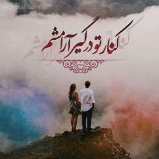 Profile Picture of mehrdad teacher (@mehrdad_mesbahi) on Instagram