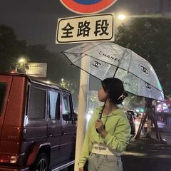 Profile Picture of Nancy..plotter (@nancy..plotter) on Tiktok