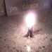 Profile Picture of Yannette Elizalde (@yannette.elizalde.3) on Facebook