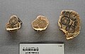 Profile Picture of Nagato Minton Wikipedia