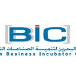 Profile Picture of BBIC (@bbic_bahrain) on Instagram