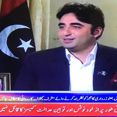 Profile Picture of Abdullah Kakar (@ak9305521) on Twitter