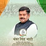 Profile Picture of Bhanwar Singh Bhati (@bsbhatiinc) on Instagram