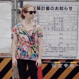 Profile Picture of Heather Maya Suzuki (@HeatherSuzuki) on Twitter