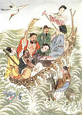 Profile Picture of Xian (Taoism)on Wikipedia