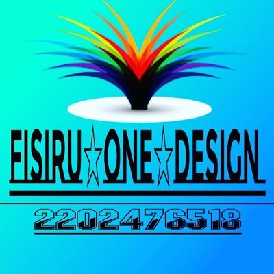 Profile Picture of Hajie Mahamadou Fisiru (@FisiruHajie) on Twitter