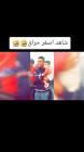 Profile Picture of   OMAR KHAIRI... (@harragaeveryday) on Tiktok