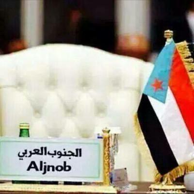 Profile Picture of Ahmed Khaled (@Hezam00100Ahmed) on Twitter