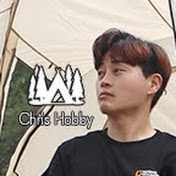 Profile Picture of 크리스 취미생활 Chris Hobby (@크리스취미생활) on Youtube